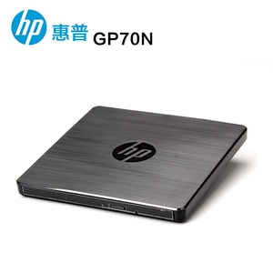 HP HP USB Внешний DVD -оптический диск Внешний мобильный DVD/CD -рекордер настольный компьютер настольный компьютер