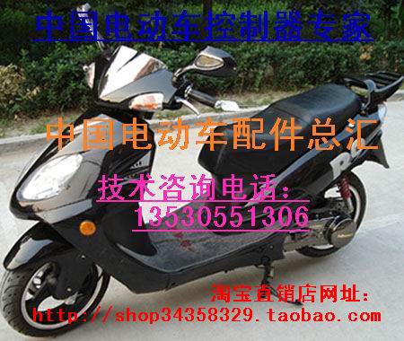 Pompe à vélo - Ref 2396774 Image 6