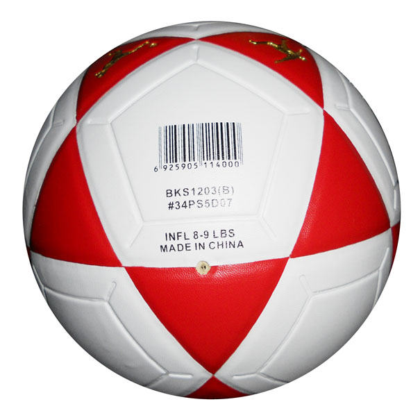 Ballon de football - Ref 5484 Image 6