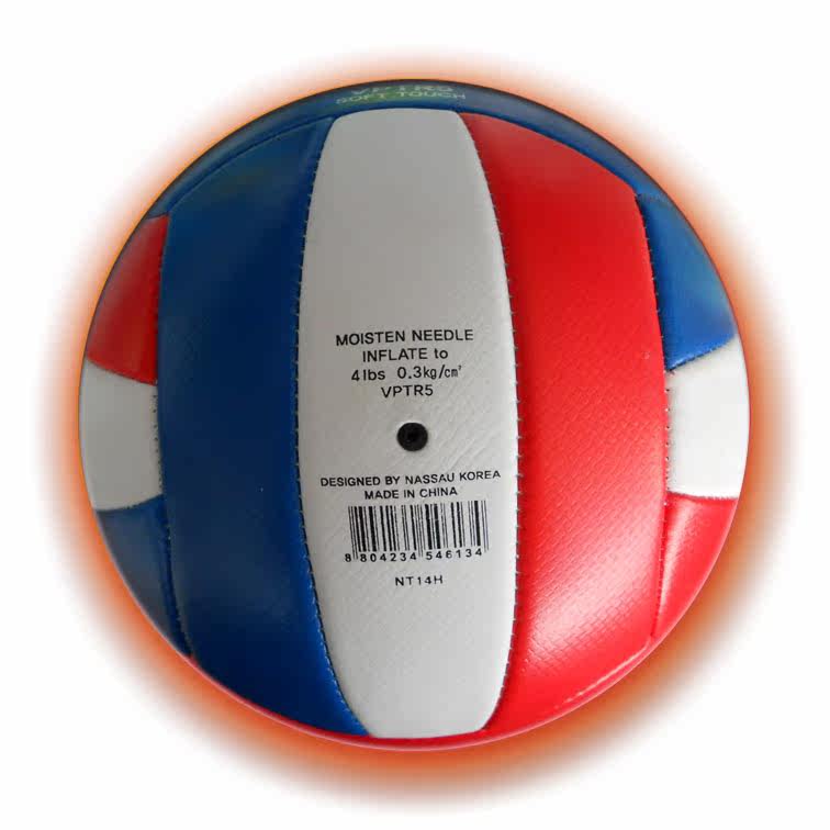 Ballon de volley-ball - Ref 2010855 Image 12