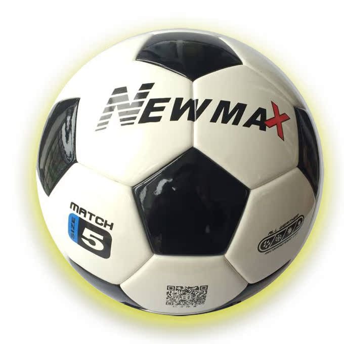 Ballon de football - Ref 5248 Image 11