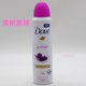 Dove Antiperspirant Spray ສໍາລັບແມ່ຍິງແລະຜູ້ຊາຍ Deodorant Underarm Antiperspirant Deodorant Cream Antiperspirant Light Fragrance 150ml