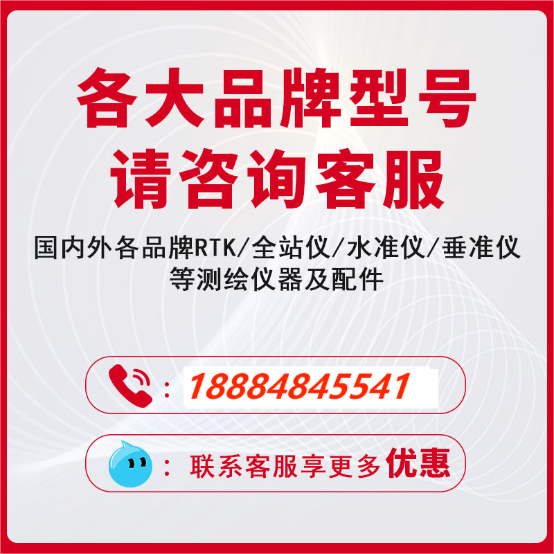 2026年入手二手中纬ZT30RPRO全站仪8成新值不值？