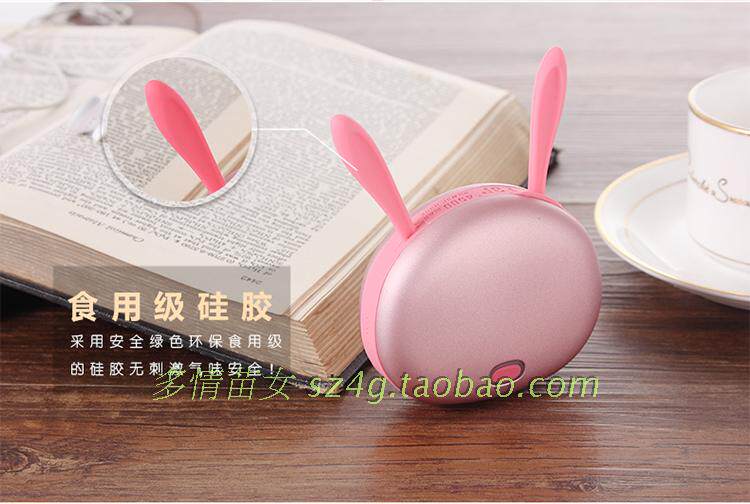 Réchauffeur USB pour les mains - Ref 417647 Image 15