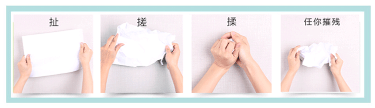 Deli Mushang copy giấy A3 / A4 giấy 70g giấy gỗ bột giấy trắng văn phòng cung cấp giấy FCL