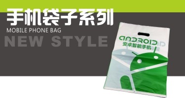 Support téléphone portable - Ref 1362657 Image 8