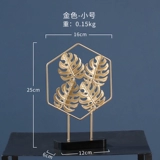 Nordic Light Luxury Creative Ginkgo Leaves Устанавливает домашние украшения гостиной телевизор телевизионный шкаф модель модель дома