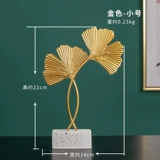 Nordic Light Luxury Creative Ginkgo Leaves Устанавливает домашние украшения гостиной телевизор телевизионный шкаф модель модель дома