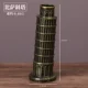 Pisa Land Tower большая
