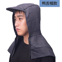 Черная плащная шляпа [модель языка с таундером]