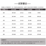 Летний тонкий лонгслив для работы, комплект, рабочая одежда, делается под заказ