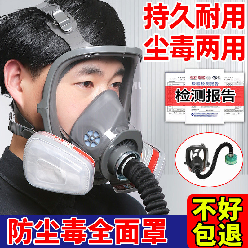 自吸过滤式防毒面罩长管空气呼吸器送风式便携式电机单双人呼吸机