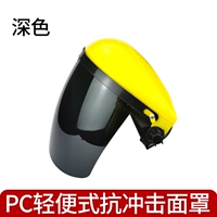 Темная маска