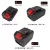 Big art 18v21v5 string lithium battery shell kit with power display 5s 10s 15s battery accessories