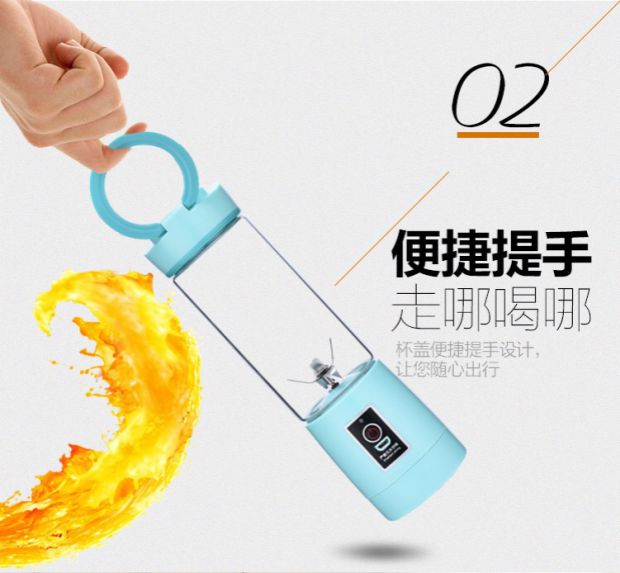 may xay sinh to Weite Phụ kiện thân cốc thủy tinh chính hãng Máy ép trái cây Máy ép trái cây máy ép trái cây công nghiệp