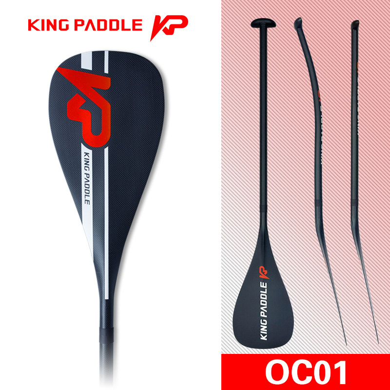 Carbon fiber canoe paddle outboard bracket OC paddle Outriger Canoe paddle paddle paddle-Taobao