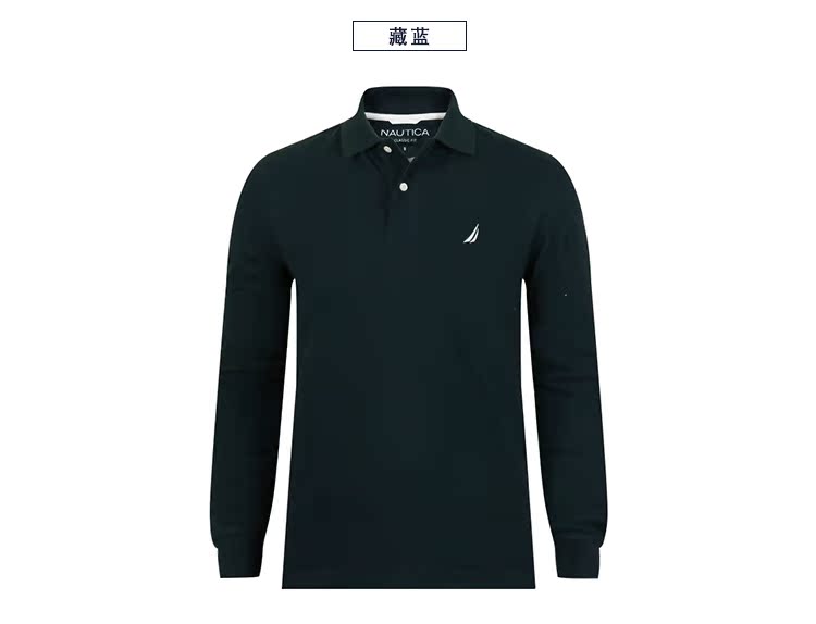 Nautica / Nordica áo sơ mi nam tay dài POLO cotton cổ điển giản dị màu áo thun Mỹ trực tiếp thư áo sơ mi polo