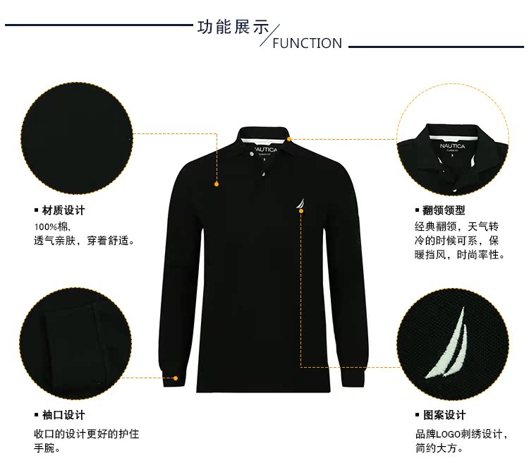 Nautica / Nordica áo sơ mi nam tay dài POLO cotton cổ điển giản dị màu áo thun Mỹ trực tiếp thư áo sơ mi polo