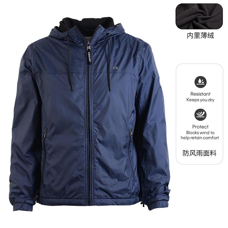Calvin Klein Ck Men's Hooded Casual Fleece-Lined Windproof Jacket Spring and Autumn Jacket