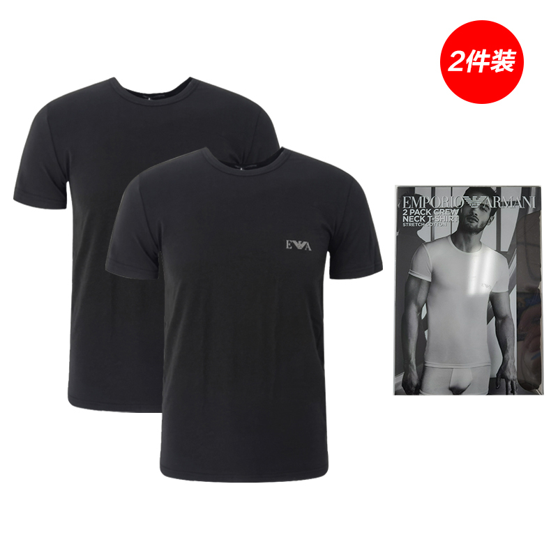 Emporio Armani Armani Ea Short-Sleeved T-Shirt Men's 2-Piece Summer Base Shirt Round Neck Men's Clothing Emporio Armani Armani Ea Short-Sleeved T-Shirt Men's 2-Piece Summer Base Shirt Round Neck Men's Clothing