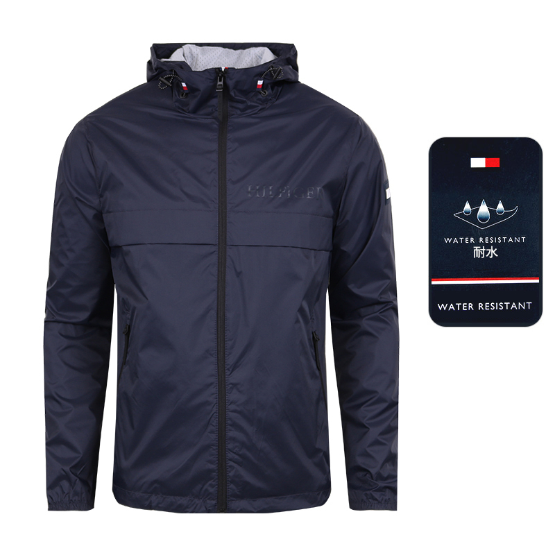 Tommy Hilfiger Men's Windproof and Rainproof Hooded Zipper Jacket Fashion Jacket