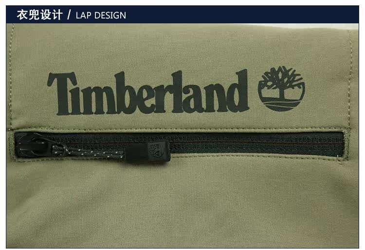 Blouson chaud pour homme TIMBERLAND    - Ref 3113351 Image 27