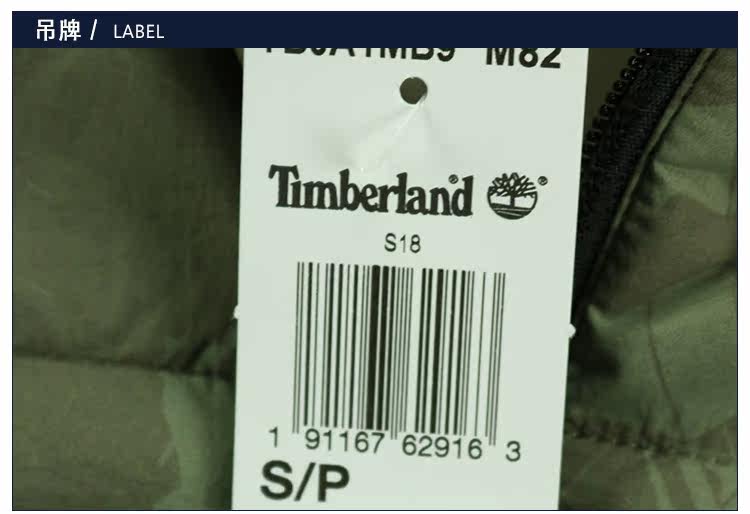 Blouson chaud pour homme TIMBERLAND    - Ref 3113351 Image 34