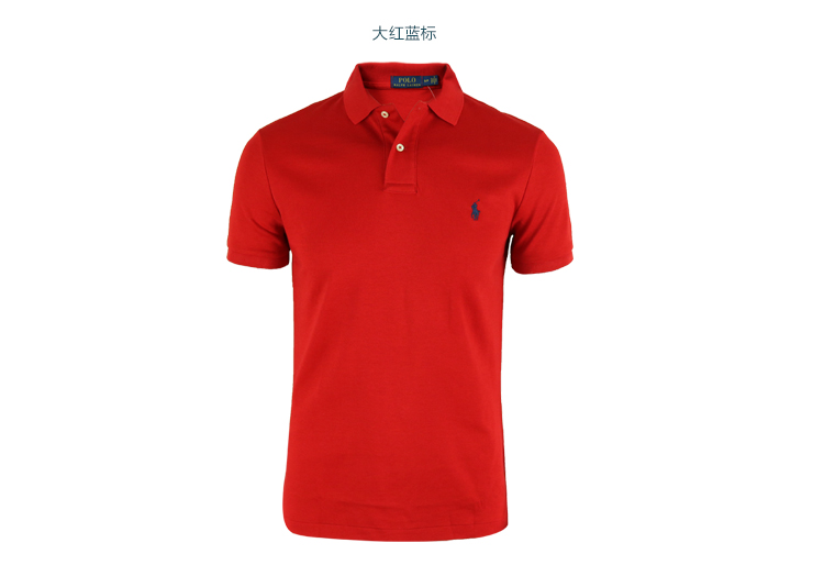 Mỹ trực tiếp thư Polo Ralph Lauren Ralph Lauren nam cotton pony polo áo mềm phiên bản