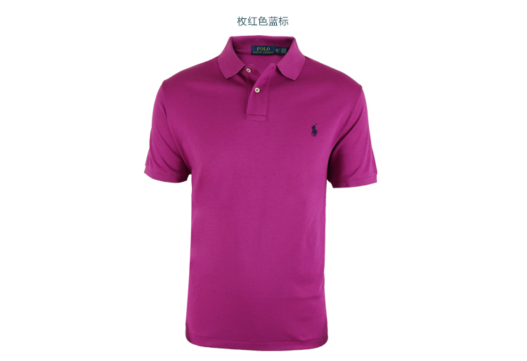 Mỹ trực tiếp thư Polo Ralph Lauren Ralph Lauren nam cotton pony polo áo mềm phiên bản