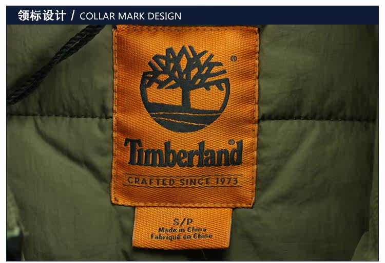 Blouson chaud pour homme TIMBERLAND    - Ref 3113351 Image 24