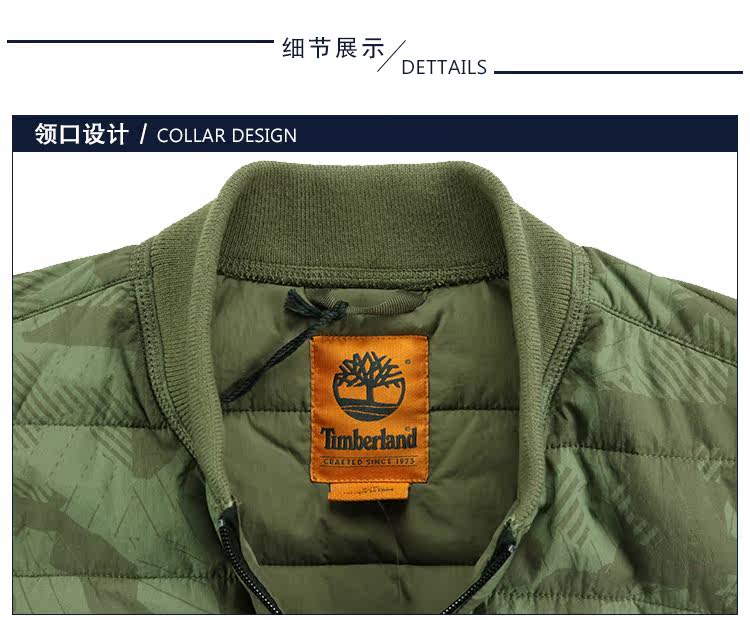 Blouson chaud pour homme TIMBERLAND    - Ref 3113351 Image 23