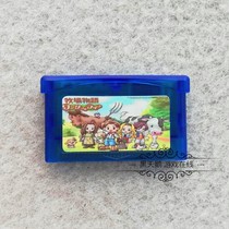 GBA Game Cardtape Ranch Objects - Core Town Partner Boy 2013 Chinese Chip Memory