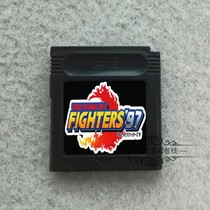 GB GBC GBA SP Game Cartridge Fighting 1997 Hot Fighter 97 KOF97 English version