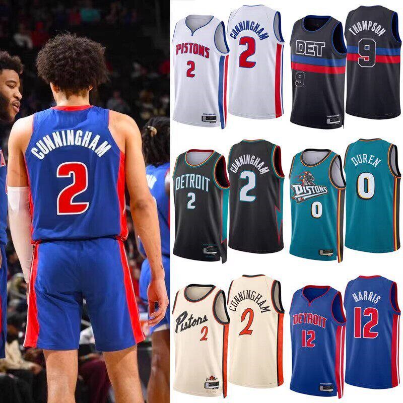 25-26 Summer Season Pistons Team Basketball No. 2 Cunningham No. 0 Duren No. 23 Ivie No. 25 Rose Fan Edition Jersey and Pants