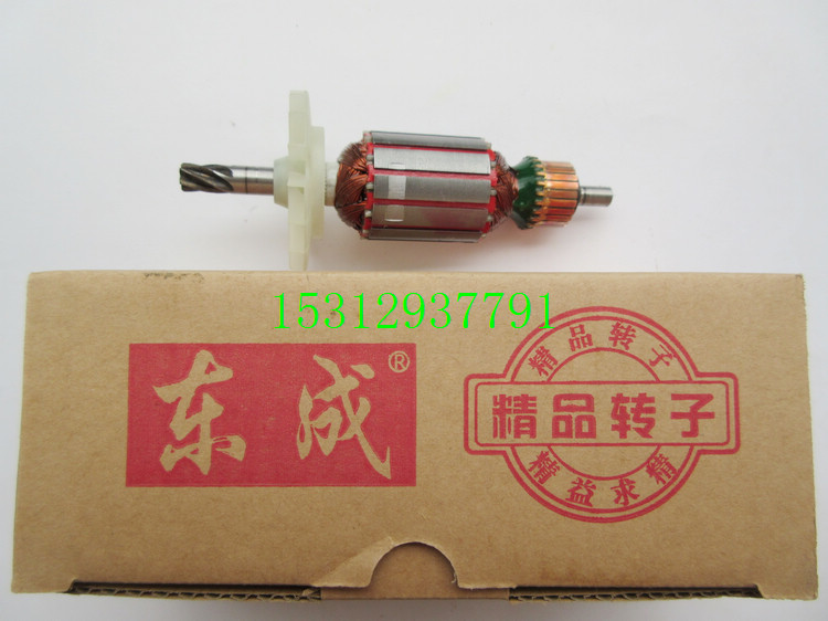 Accessories for GBH2-22S GBH2-22S GBH2-23RE 22RE 22RE hammer drill rotor 6 teeth east into boutique rotor