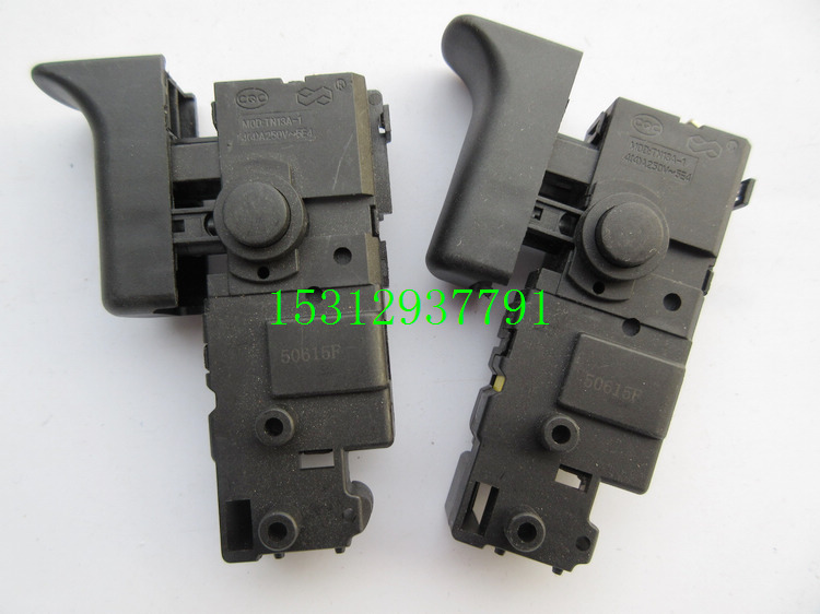 Dongcheng Z1C-FF05-26 electric hammer drill switch east to 05-26 electric hammer drill switch DCA impact drill switch 26 switch