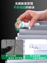 Aluminum alloy shutters non-perforated kitchen oil-proof toilet toilet bathroom waterproof household Full blackout curtains