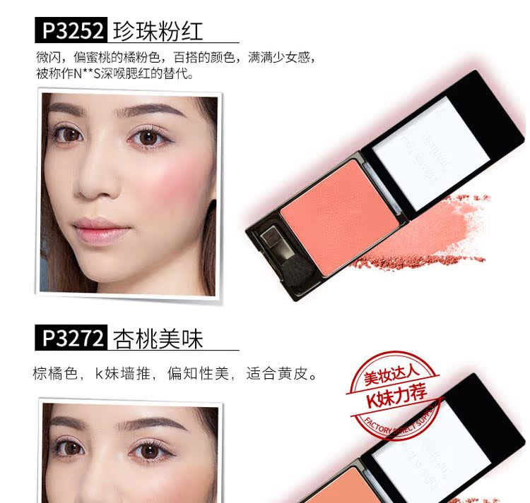 Trang điểm tròn và đẹp ướt và đơn sắc hoang dã blush wet n wild wnw trang điểm nude dưỡng ẩm làm sáng da tự nhiên - Blush / Cochineal phấn má hồng dạng kem
