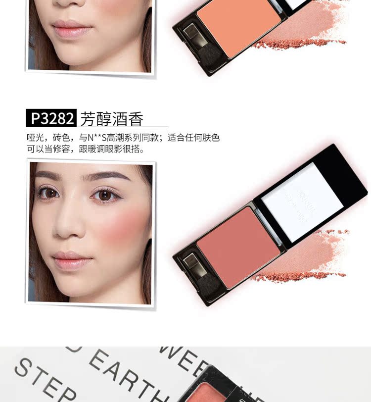 Trang điểm tròn và đẹp ướt và đơn sắc hoang dã blush wet n wild wnw trang điểm nude dưỡng ẩm làm sáng da tự nhiên - Blush / Cochineal phấn má hồng dạng kem