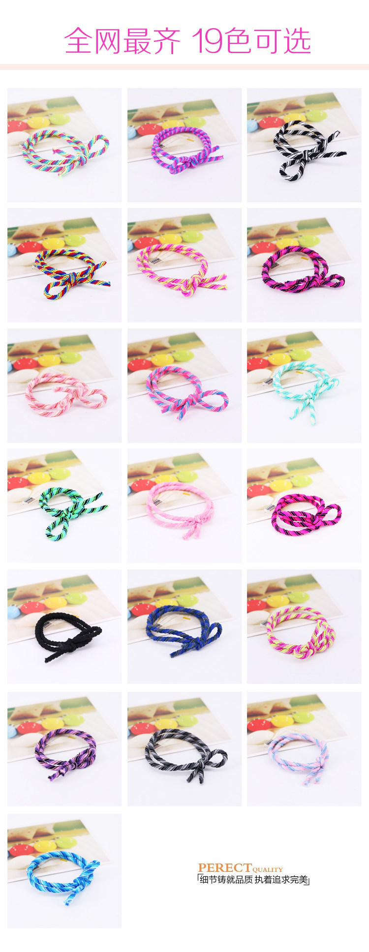 Accessoire coiffure en tissu - Ref 1200416 Image 19