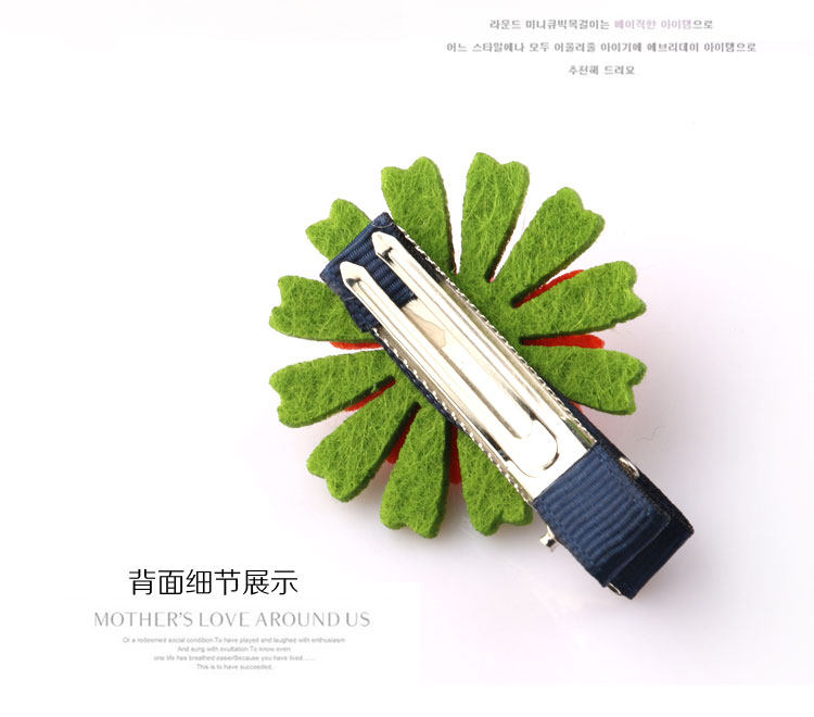 Accessoire cheveux en autre - Ref 1200935 Image 33