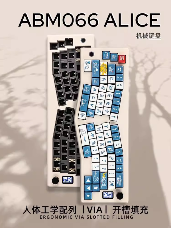 Cidoo Abm066 Three-Mode Alice Mechanical Keyboard Gasket Structure Bluetooth Knob Via Customization
