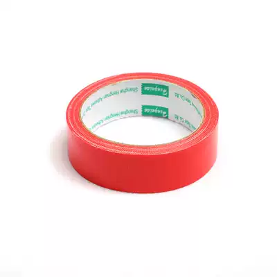 High viscosity reinforced cloth tape, no residue, smoke gray tape, wedding color special strong carpet tape
