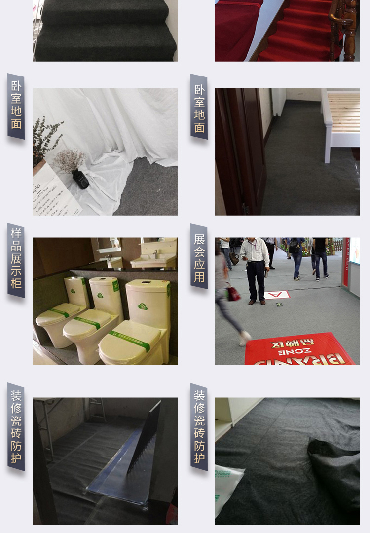 Xám thảm dày trang trí sân khấu đám cưới tổ chức sự kiện dùng một lần thảm đầy đủ cửa hàng văn phòng cầu thang nền thảm thảm cho bé