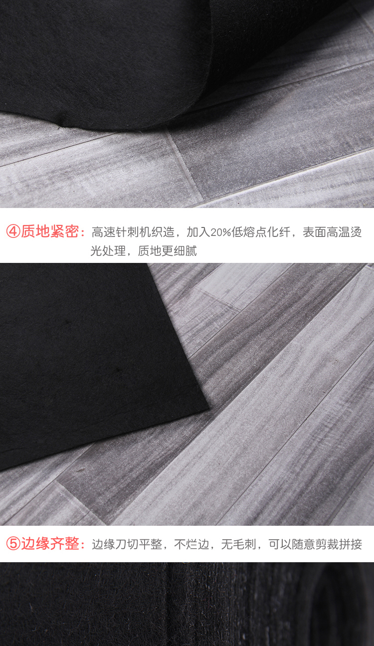 Thảm đen dùng một lần dày lễ kỷ niệm hoạt động triển lãm cầu thang bảo vệ văn phòng phòng ngủ nhà thảm đầy đủ cửa hàng thảm khách sạn