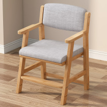 Solid wood childrens learning chair can be raised and lowered. Simple home comfortable sitting posture correction junior high school students writing stool
