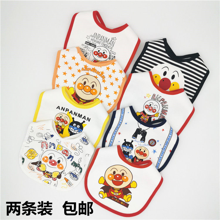 ins new children pure cotton walled pocket waterproof and soft baby spat towel baby bib bib