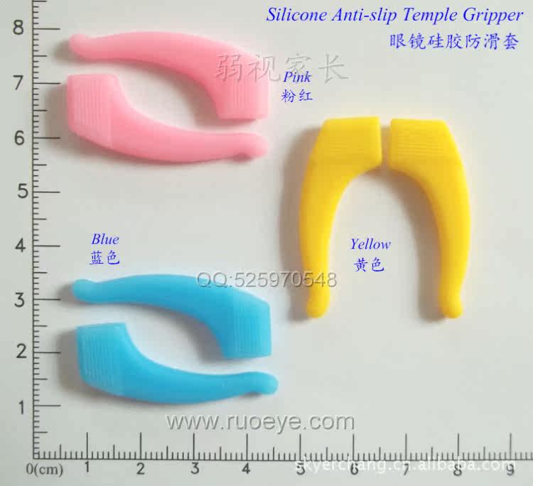 Etui à lunettes - Ref 1243723 Image 9