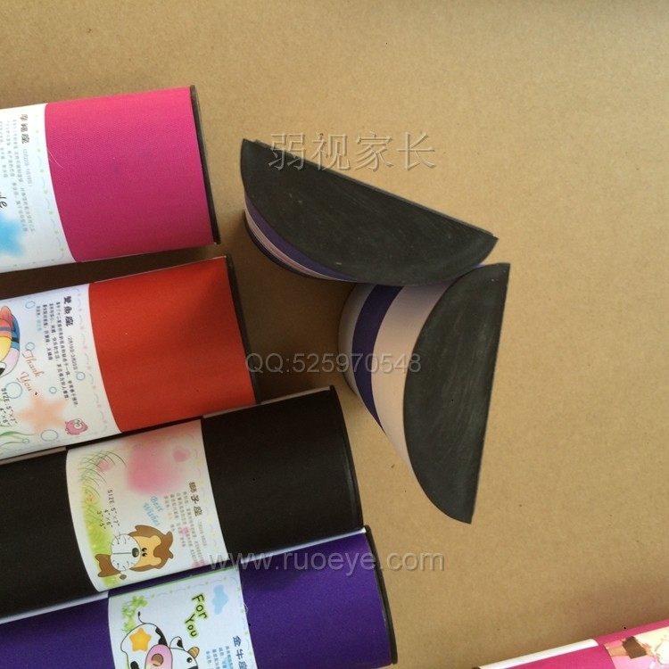 Etui à lunettes - Ref 1247366 Image 7