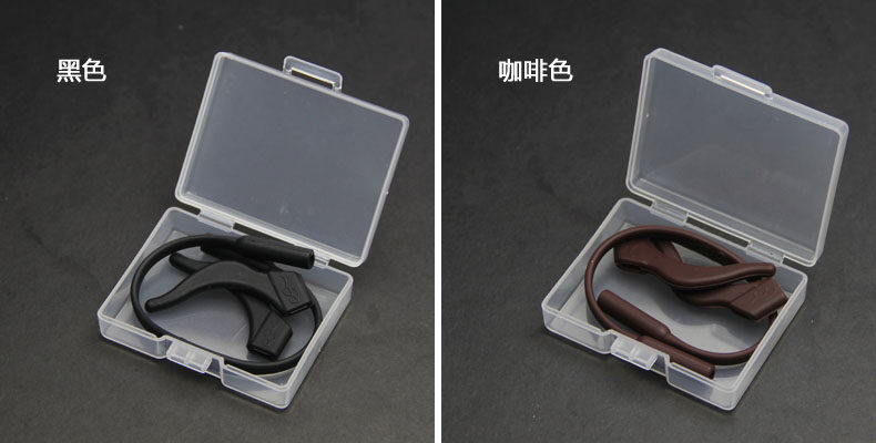 Etui à lunettes - Ref 1242399 Image 7